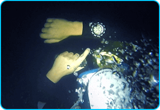 Underwater Navigator - 