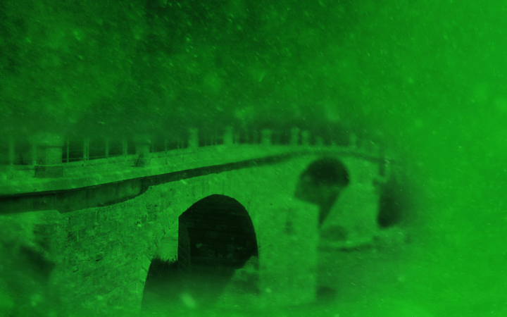 Real Puente Sumergido de la Isabela
